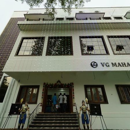 ホテルVg Mahal Tiruchirappalli エクステリア 写真